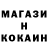 Амфетамин VHQ Peace Slave