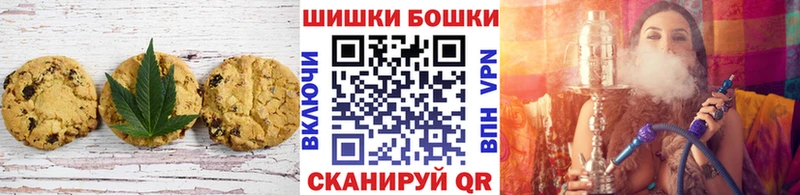 Купить закладки  Котельниково  Cannafood марихуана 