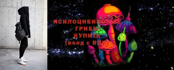 соль ск Беломорск