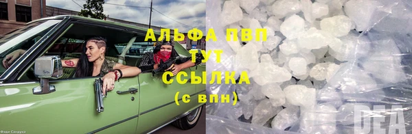 прущие крисы Белоозёрский