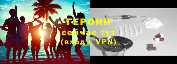 соль ск Беломорск