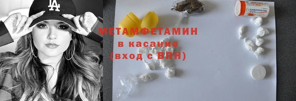 прущие крисы Белоозёрский