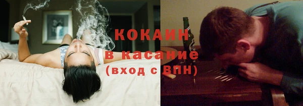 соль ск Беломорск