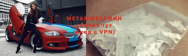 прущие крисы Белоозёрский
