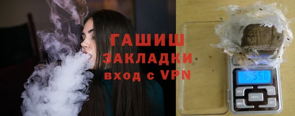 MESCALINE Белокуриха