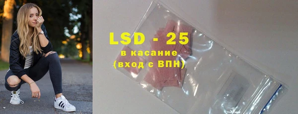 прущие крисы Белоозёрский
