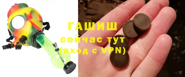 прущие крисы Белоозёрский