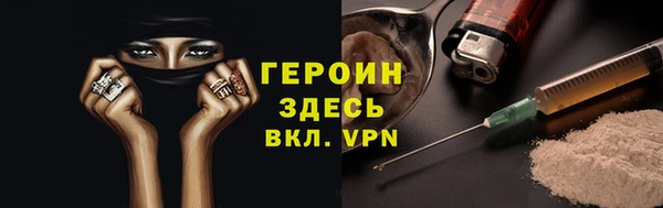 соль ск Беломорск