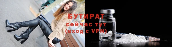 прущие крисы Белоозёрский