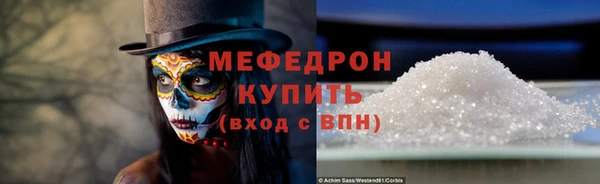 прущие крисы Белоозёрский