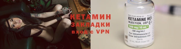 прущие крисы Белоозёрский