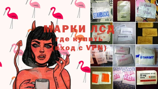 прущие крисы Белоозёрский