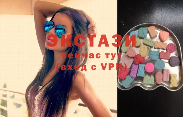 прущие крисы Белоозёрский