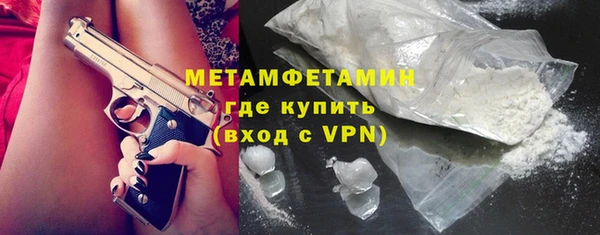 прущие крисы Белоозёрский