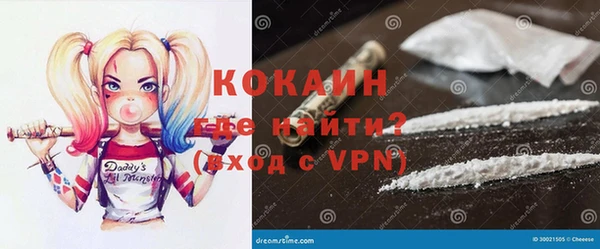 прущие крисы Белоозёрский