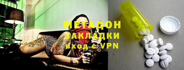 прущие крисы Белоозёрский